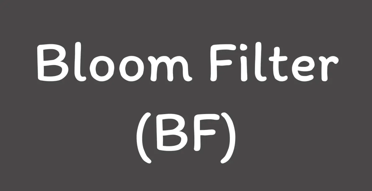 Bloom Filter 원리