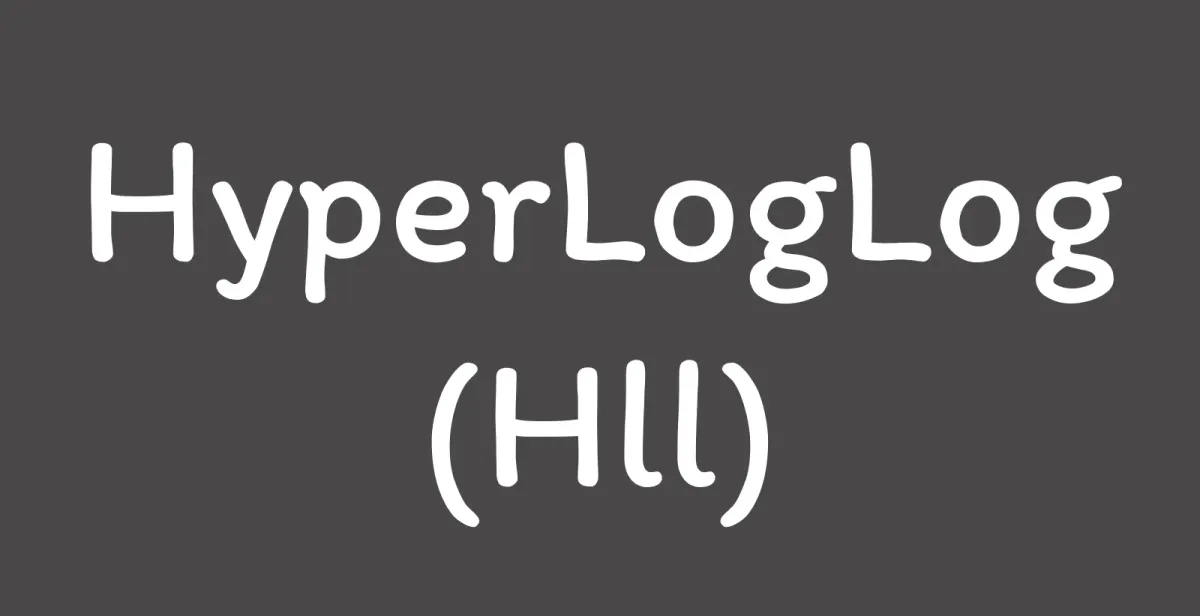 HyperLogLog 원리
